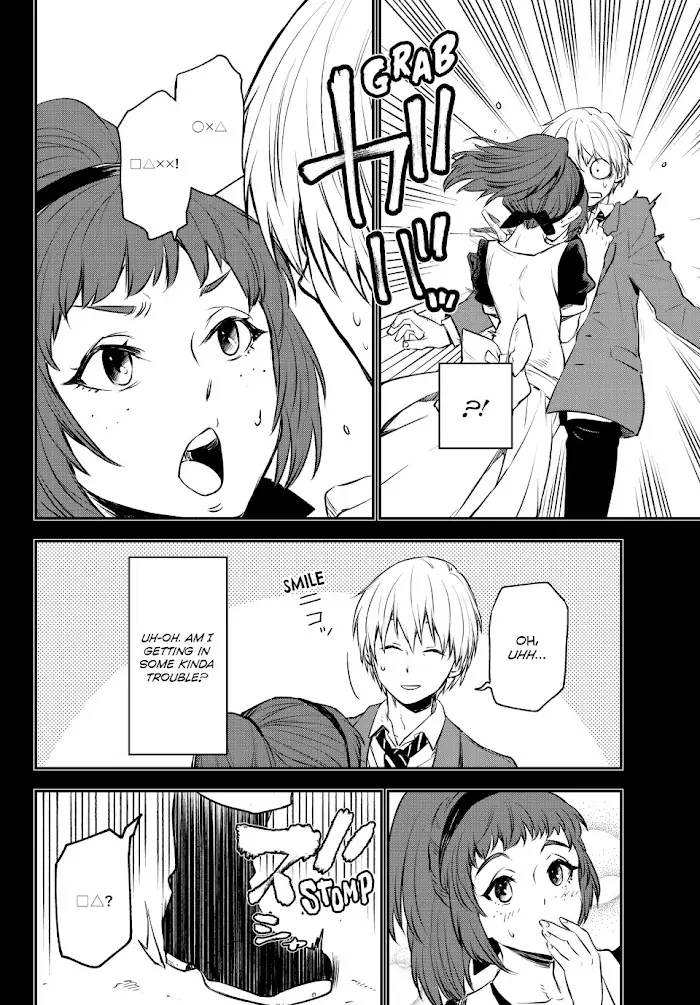 That Time I Got Reincarnated as a Slime Chapter 107 image 24_optimized